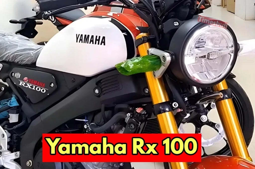 Yamaha RX 100 is expected to launch on 14th Jan 2025 amazing features and mileage EDUCATION DEHTI